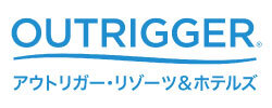 HPlogo_OUTRIGGER.jpg