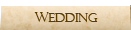 横浜ベイホテル東急のウェディング新着情報