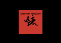 「スーツァンレストラン陳」のランチ