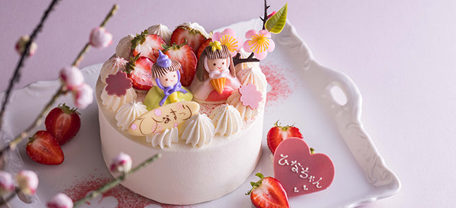 テイクアウト 期間限定 ひな祭りケーキ ソマーハウス 横浜ベイホテル東急 みなとみらいのレストラン