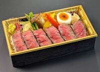 テイクアウトメニューのご案内