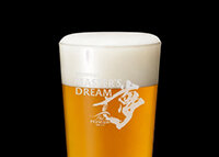 SRCsuntory200.jpg