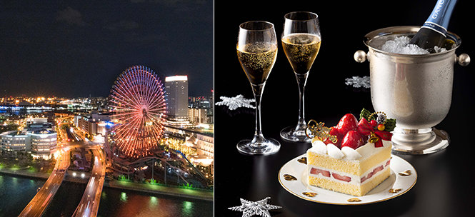 クリスマスケーキ付き宿泊プラン スイートメリークリスマス 22 横浜ベイホテル東急 みなとみらいの感動夜景